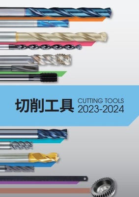 免费翻页电子书制作软件,电子画册免费制作软件,电子杂志制作工具 |