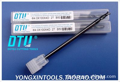 PTHK钨钢铣刀/超微粒钨钢涂层平底铣刀 12X12DX75L-2F.图片,PTHK钨钢铣刀/超微粒钨钢涂层平底铣刀 12X12DX75L-2F.图片大全,东莞市维鼎数控刀具-