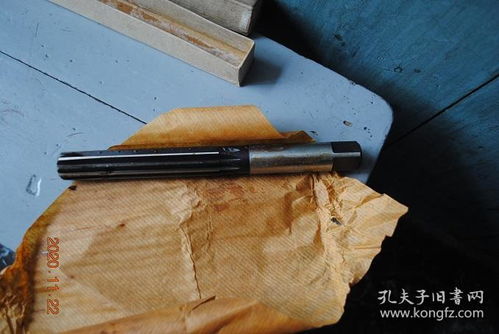 金属切削刀具 手铰, 规格20