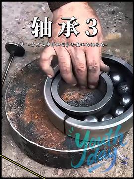 削铁如泥,解压解压啊 机械加工制造 精密制造 数控切削刀具 高精度 数控机床