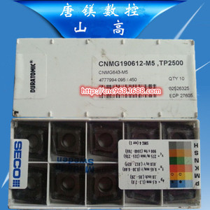 【切削工具】切削工具价格/图片_切削工具批发/采购_切削工具厂家/供应商