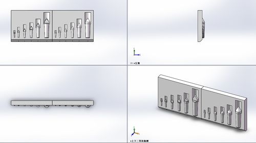 刀具摆放盒三维模型设计与下载指南